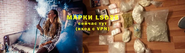 2c-b Новодвинск