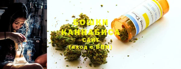 мдма Новокубанск