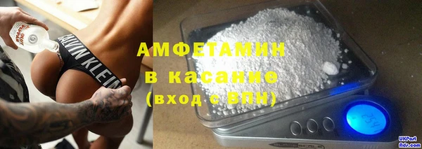 мдпв Болхов