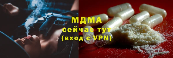 скорость Болохово