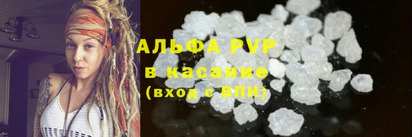 mdpv Нязепетровск