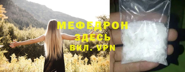 2c-b Новодвинск