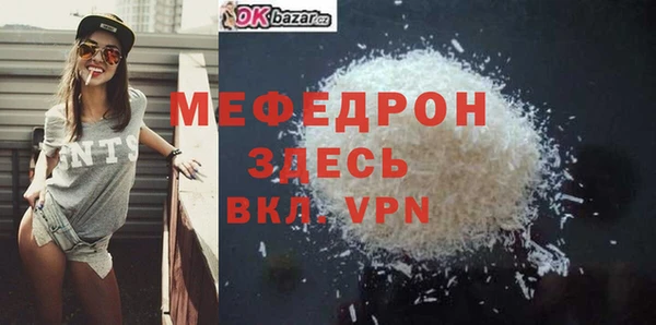 кокаин перу Пестово