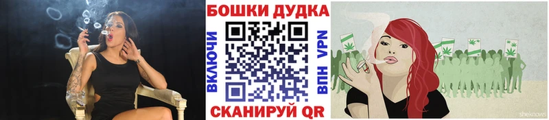 Каннабис семена  как найти закладки  Красавино 